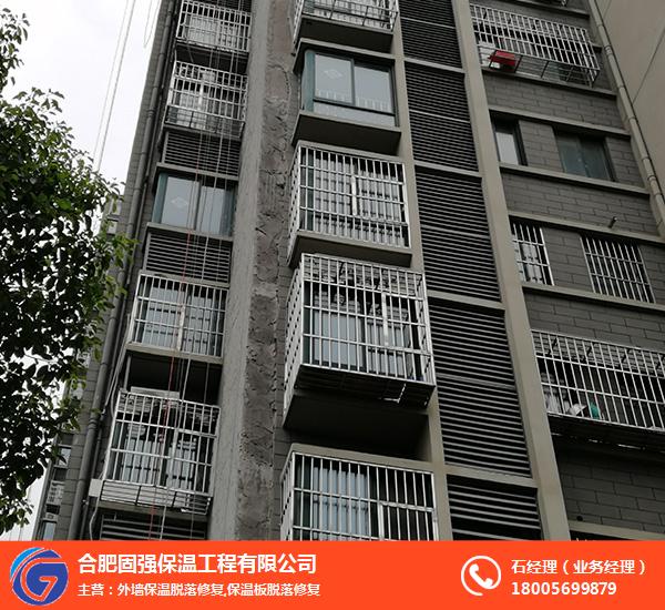 馬鞍山外墻脫落修復,合肥固強,外墻脫落修復施工費用