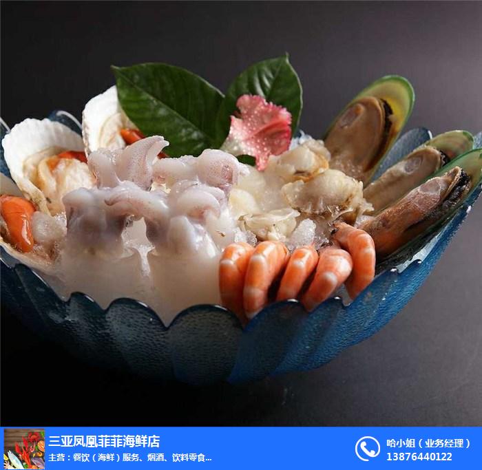 三亚凤凰菲菲海鲜店(图)|海鲜的好处|海鲜