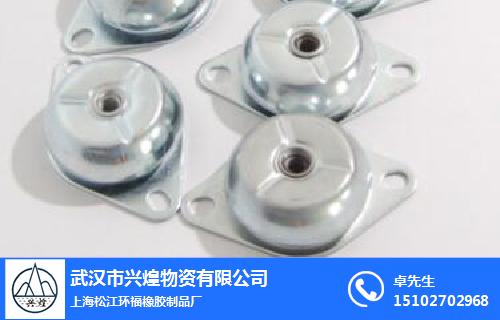 減震器品牌、滄州減震器、興煌物資