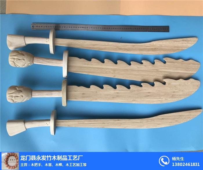 木制工藝品供應商_竹木工藝(在線咨詢)_深圳木制工藝品