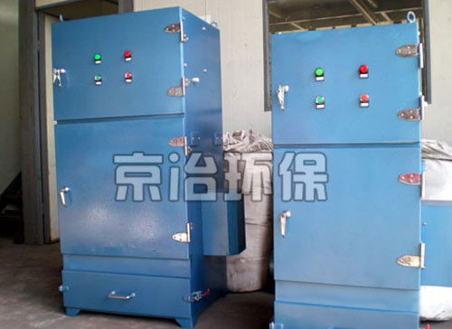 脈沖布袋除塵器|專業除塵廠家|售后完善無后顧之憂原始圖片3