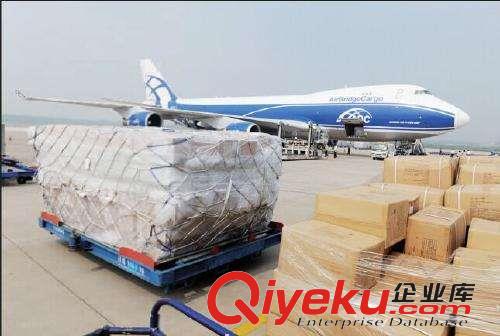 進口荷蘭梨代理報關