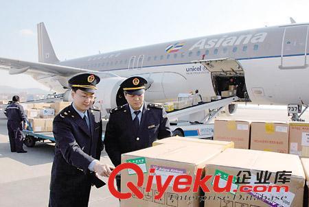 進口荷蘭梨代理報關
