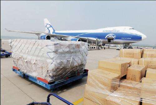 食品進口報關上海機場代理清關公司