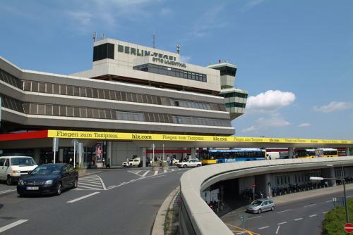 食品進口報關上海機場代理清關公司