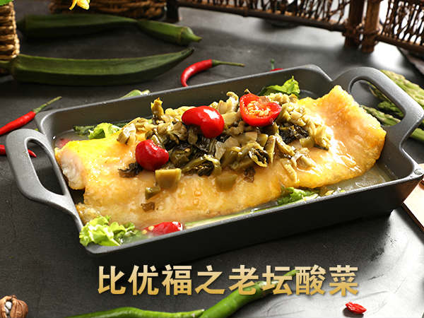2018受歡迎的快餐店是什么？小份板燒魚飯不負(fù)期待原始圖片3