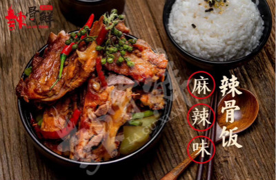 開辣骨飯加盟店什么牌子好 辣骨鮮實力品牌