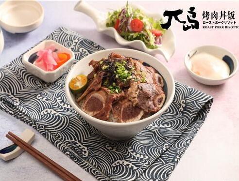 兀島烤肉丼飯加盟費要多少 怎么加盟好