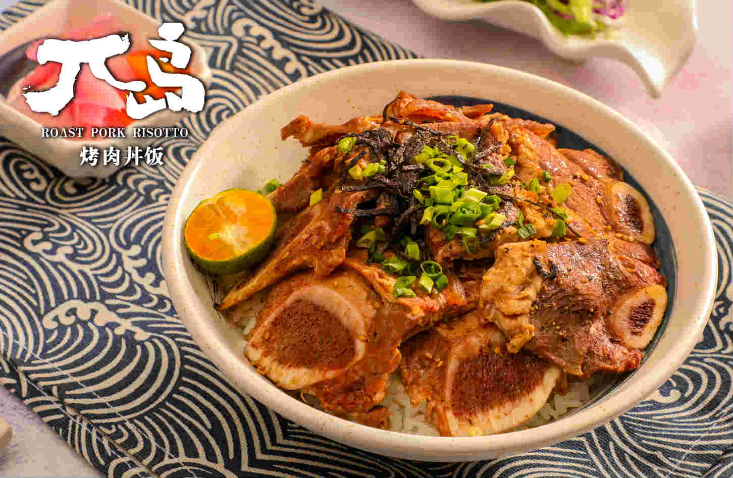 濟南兀島日式烤肉丼飯怎么樣 產品銷量大嗎