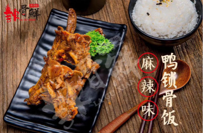開一個特色辣骨鮮辣骨飯加盟店日均能有多少利潤