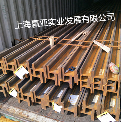 UC英標(biāo)H型鋼 規(guī)格全原始圖片2