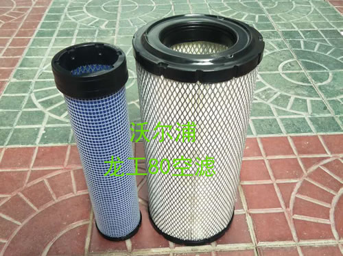 龍工80空濾加工定做【沃爾浦】