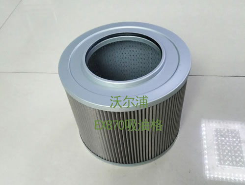 EX470空濾EX470型號齊全【沃爾浦】