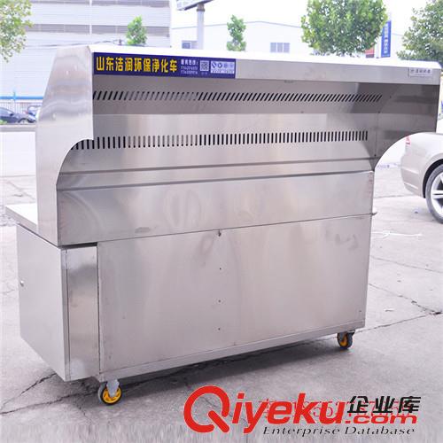 成都無煙燒烤機1.6米質量供應