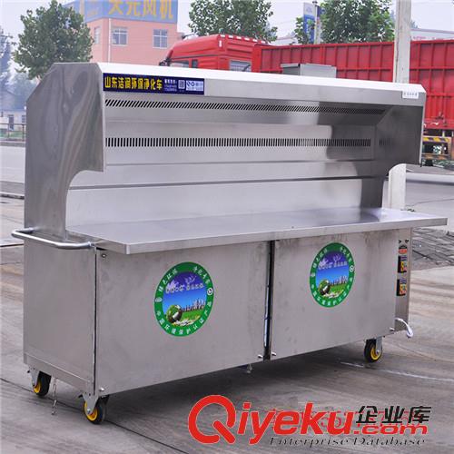 廣州1.5米無(wú)煙燒烤車2米無(wú)煙燒烤機(jī)工作原理