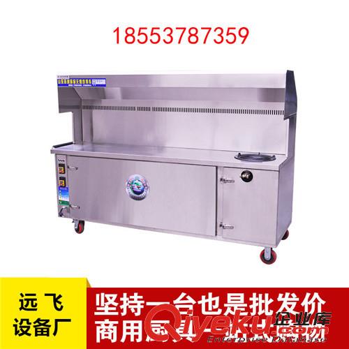 北京3米無煙燒烤車尺寸定制