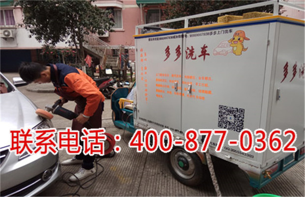 上門蒸汽洗車機哪個品牌好_凱萊利蒸汽洗車機代理條件