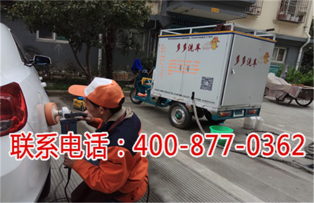 凱萊利蒸汽洗車機廠家直銷