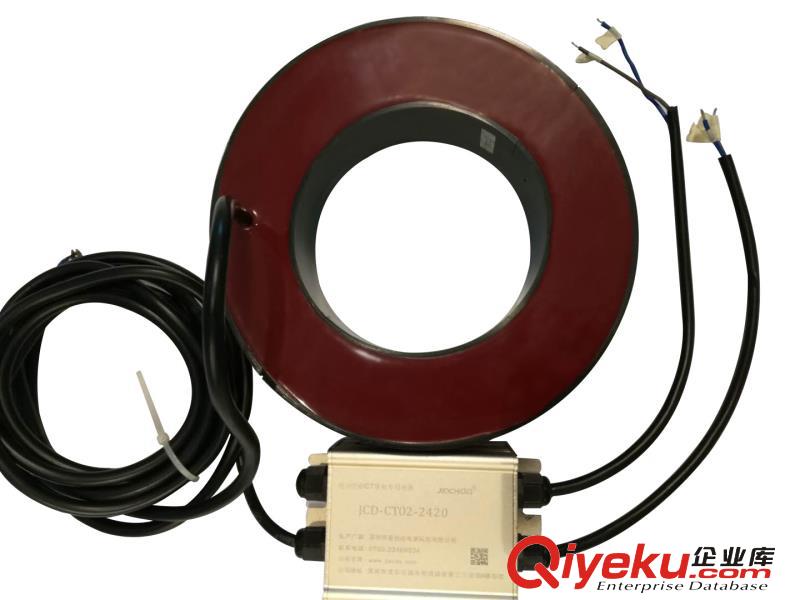 JCD-CT(45-1500：5）
