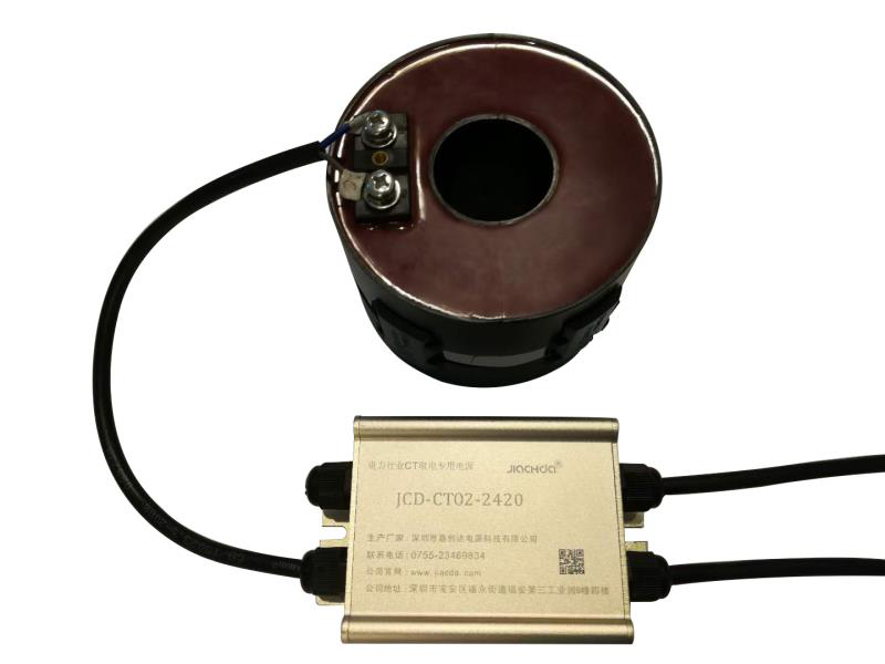 JCD-CT(200-1000：5）