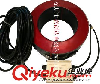 CT取電裝置&工匠精品 深圳嘉創達