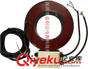 CT取電裝置&工匠精品 深圳嘉創達