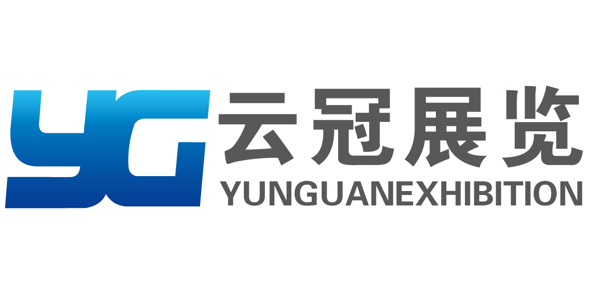 2019中國（北京）國際山地運動及技術裝備展覽會