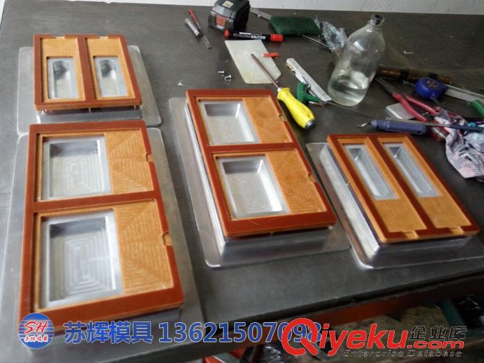 無錫專業高周波(高頻機)模具生產制造廠家