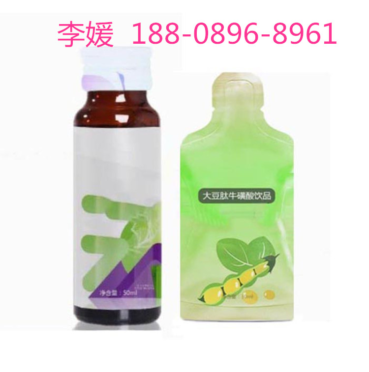  30ml玫瑰阿膠膠原蛋白果汁飲料代加工貼牌OEM