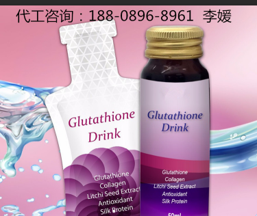  30ml玫瑰阿膠膠原蛋白果汁飲料代加工貼牌OEM