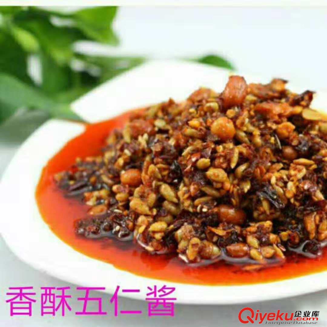 散裝香辣醬香菇醬牛肉醬
