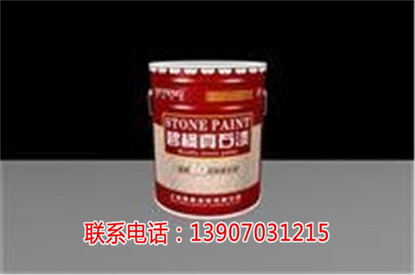 衢州乳膠泥廠家直供