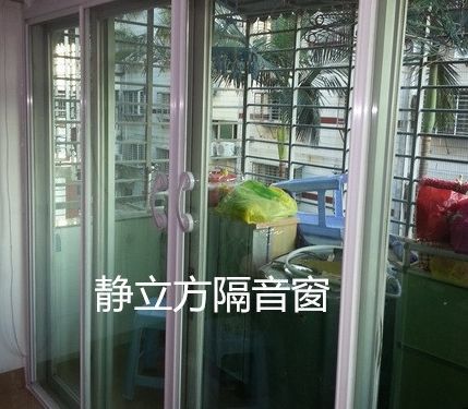 西安靜立方隔音窗告訴您 普通窗戶能改造為隔