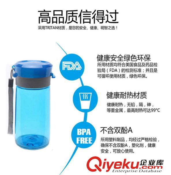 炫彩杯廠家定制塑料水杯廠家直銷便攜式水杯原始圖片3