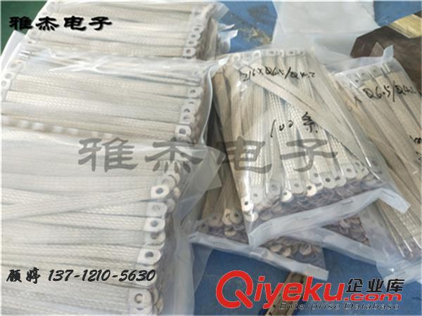 供應雅杰TZX鍍錫銅跨接線 防雷銅導線