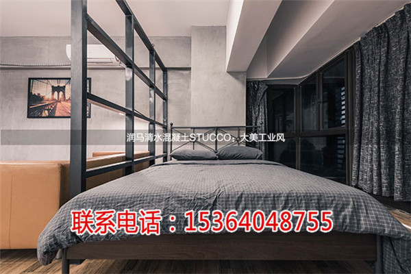 潤馬新材料科技-仿清水混凝土漆價(jià)格