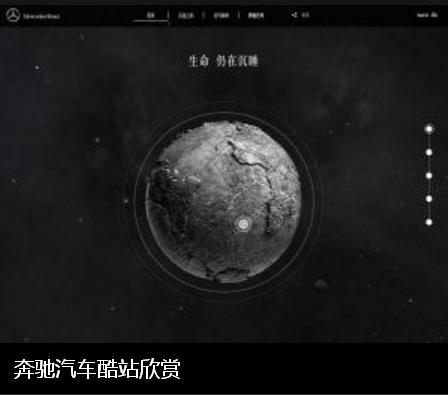 東莞網(wǎng)站建設(shè)