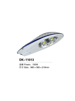 led路燈燈具DK-11013