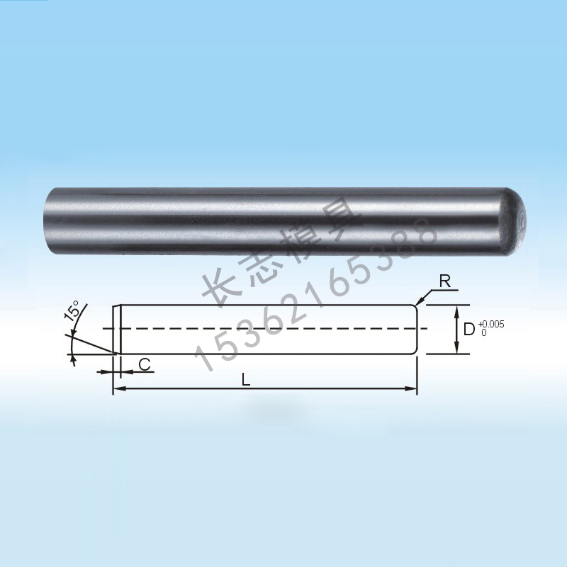 圆柱销尺寸