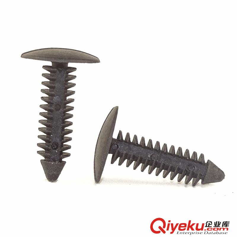 大量優(yōu)質(zhì)現(xiàn)貨/豐田汽車封皮扣/塑料卡扣/汽車通用卡扣大全