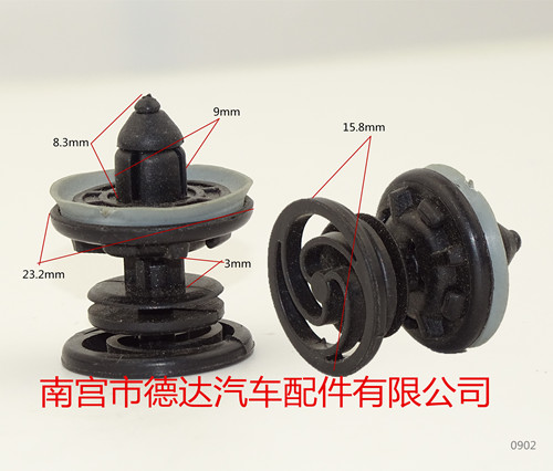 廠家批發 大眾新邁騰速騰帕薩特高爾夫途觀波羅 汽車通用門板扣