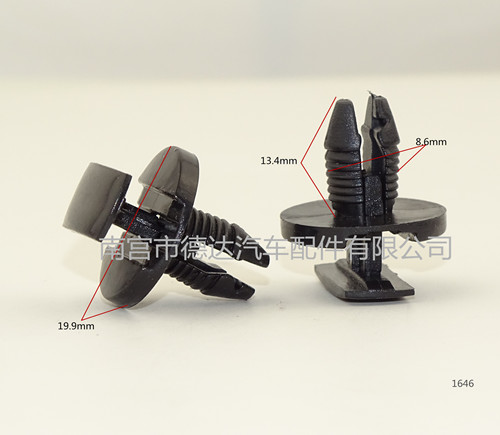 廠家批發東風標致汽車保險杠穿芯釘 尼龍膨脹螺絲 汽車通用卡扣