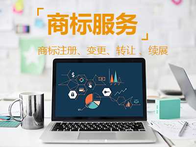 會(huì)計(jì)代理記賬費(fèi)用
