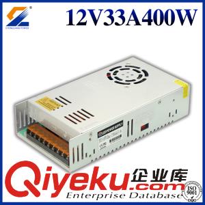  東莞成良12V400W3D打印機(jī)電源廠家
