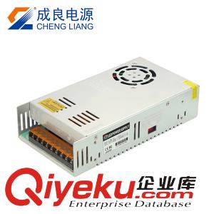  東莞成良12V400W3D打印機電源廠家