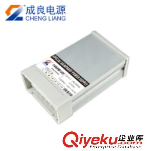 東莞成良12V400W防雨電源廠家