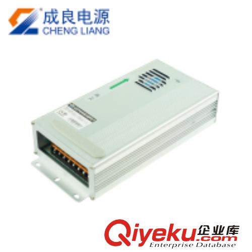  東莞成良12V600W防雨電源廠家
