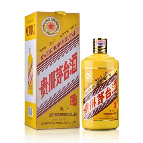 茅台私人定制酒厂家