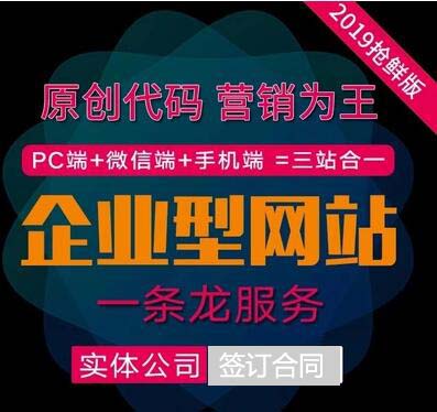 通过css样式表属性控制文字间距