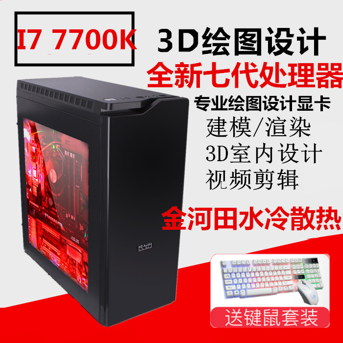 Lenovo/聯(lián)想 拯救者 R720-15IKB 四核學生游戲本筆記本手提電腦